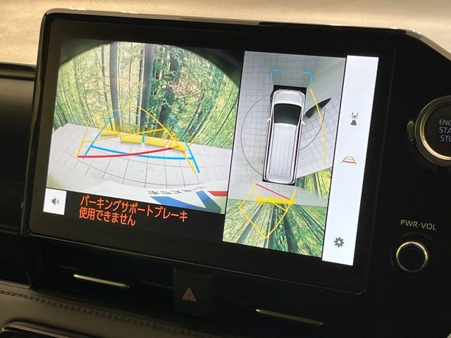 TOYOTA VOXY 2022 Image 31