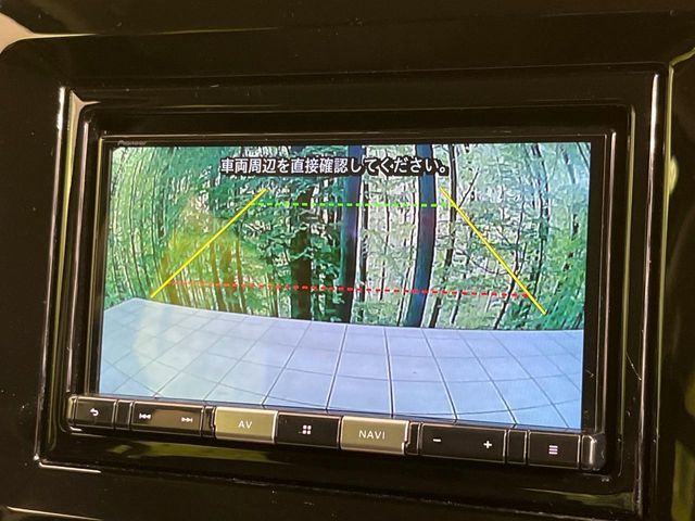 SUZUKI SOLIO 2022 Image 31