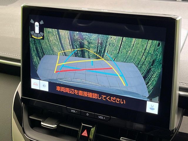 TOYOTA COROLLA TOURING HYBR 2024 Image 31