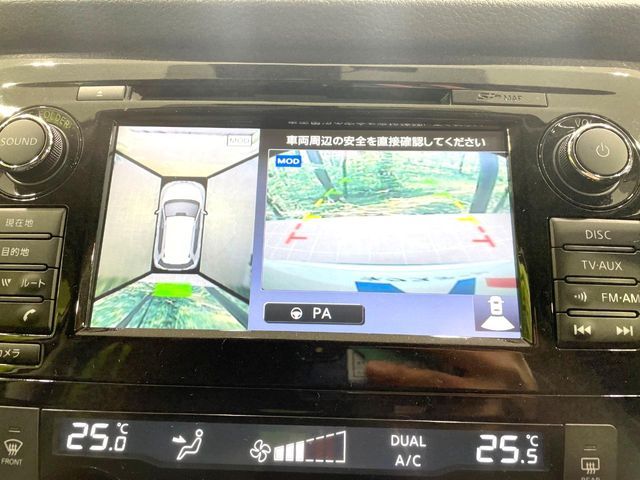 NISSAN X-TRAIL 4WD 2016 Image 31