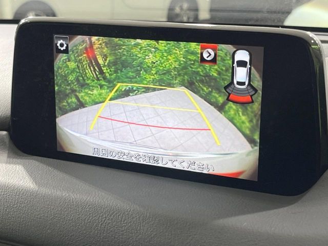 MAZDA CX-5 2017 Image 31