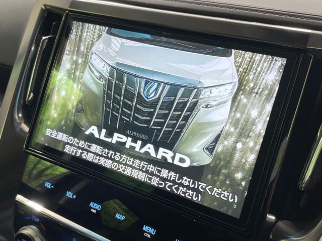 TOYOTA ALPHARD 2018 Image 31