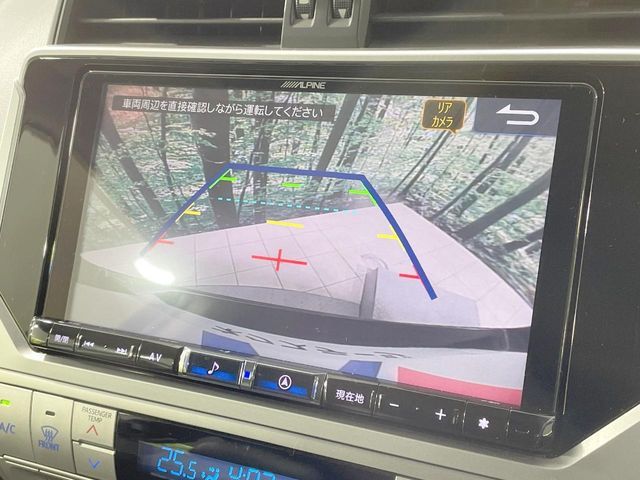 TOYOTA LANDCRUISER PRADO 2022 Image 31