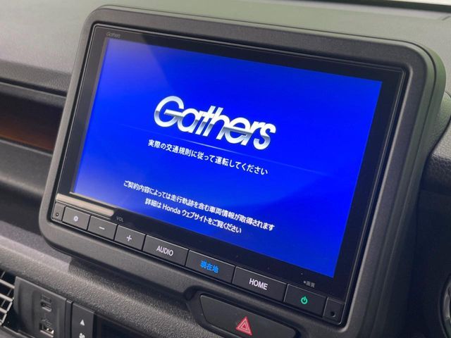 HONDA N BOX CUSTOM 2024 Image 31