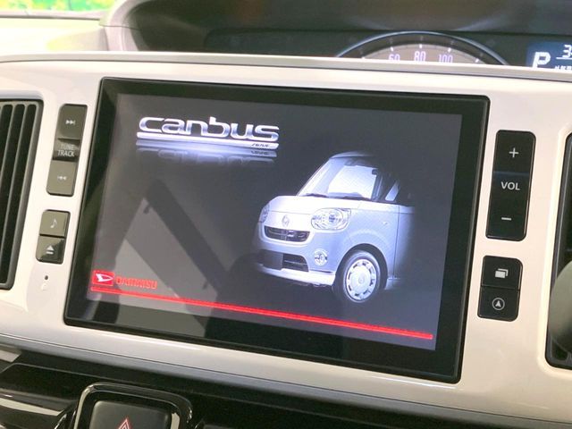 DAIHATSU MOVE CANBUS 2018 Image 31