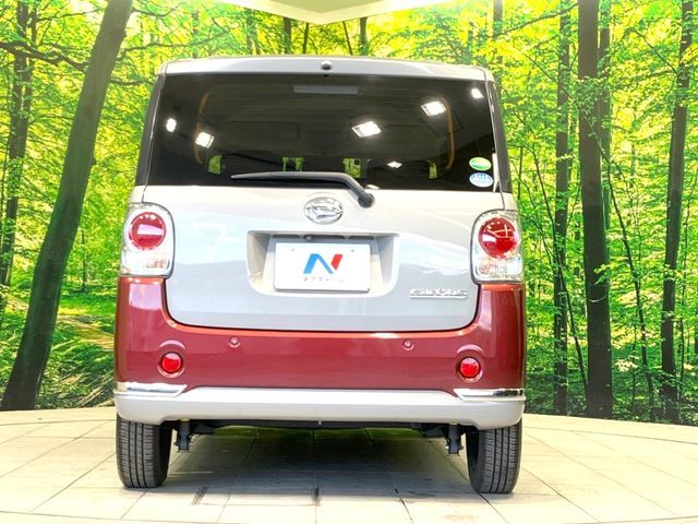 DAIHATSU MOVE CANBUS 2018 Image 31