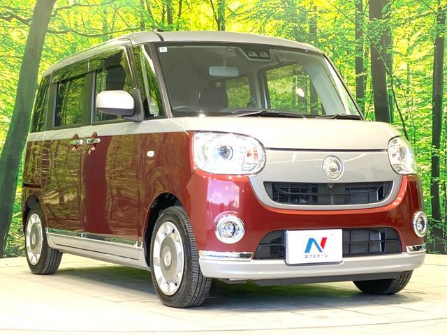 DAIHATSU MOVE CANBUS 2018 Image 31