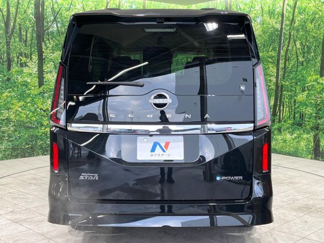 NISSAN SERENA  WG 2025 Image 31