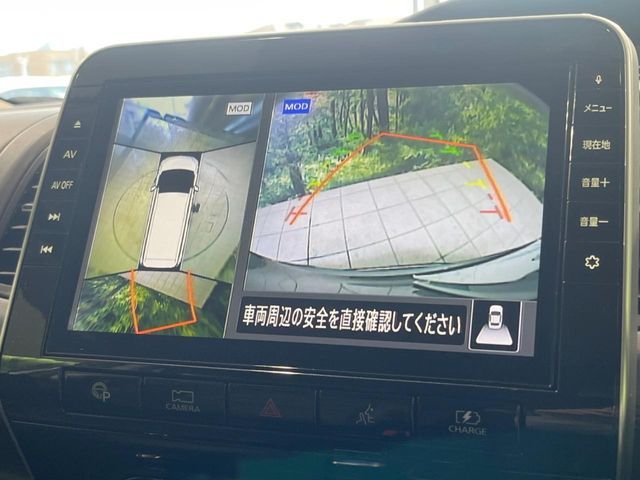 NISSAN SERENA  WG 2020 Image 31