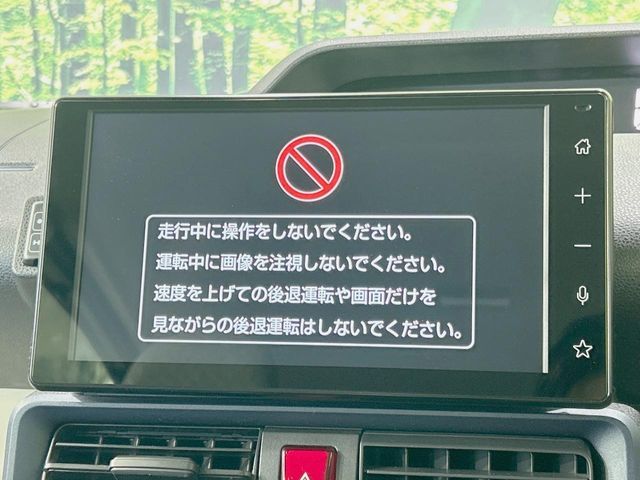 DAIHATSU TANTO 2023 Image 31