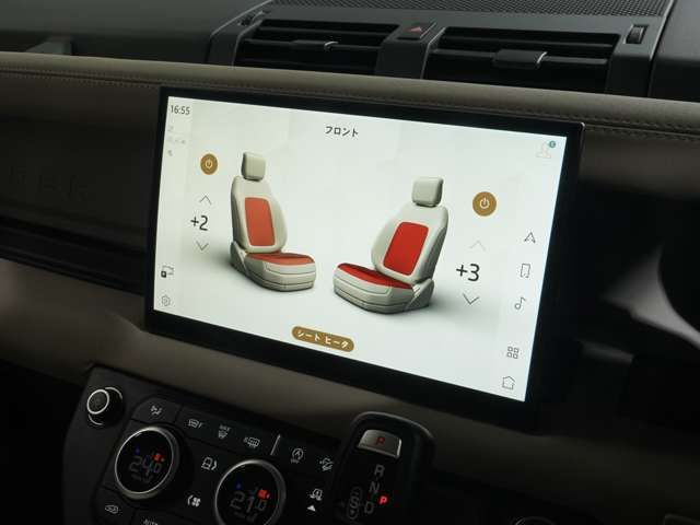 ROVER DEFENDER 2022 Image 31