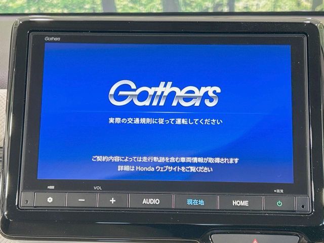 HONDA N-WGN 2025 Image 31