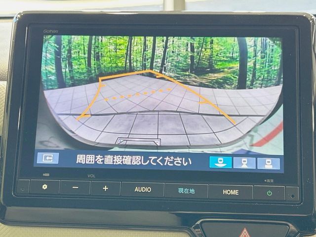 HONDA N-WGN 2025 Image 31