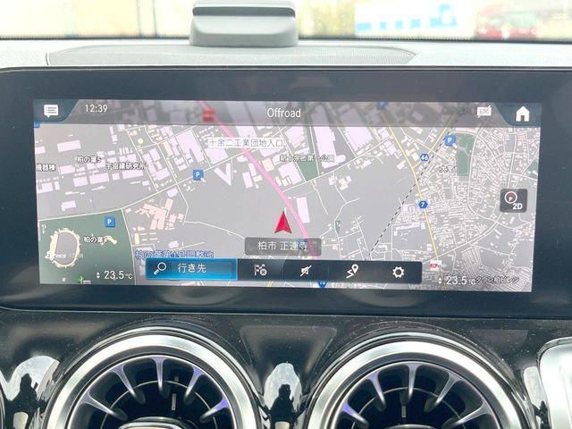 MERCEDES BENZ GLB 2023 Image 31