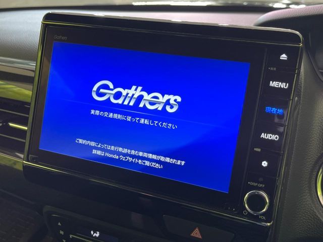 HONDA N BOX CUSTOM 2020 Image 31