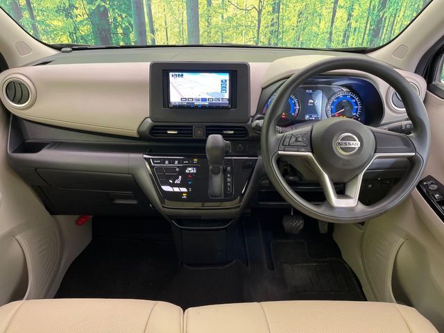 NISSAN DAYZ 2022 Image 31