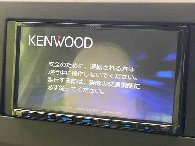 NISSAN DAYZ 2022 Image 31