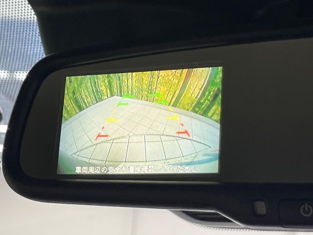 NISSAN DAYZ 2022 Image 31