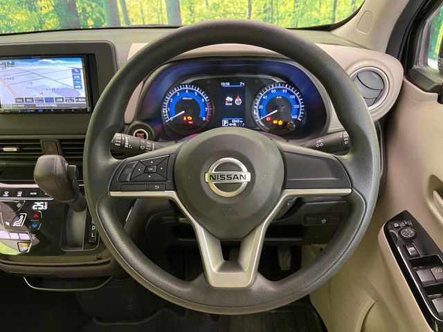 NISSAN DAYZ 2022 Image 31