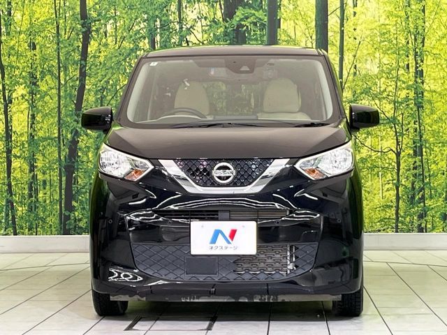 NISSAN DAYZ 2022 Image 31