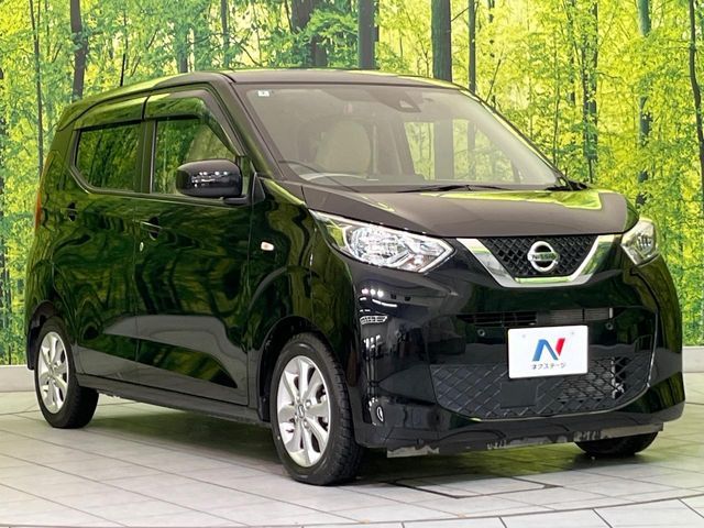 NISSAN DAYZ 2022 Image 31