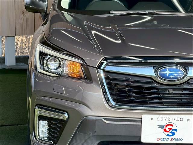 SUBARU FORESTER 2018 Image 31