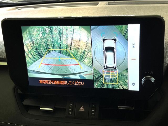 TOYOTA RAV4 4WD 2023 Image 31