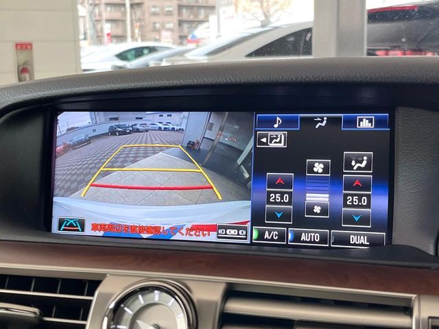 TOYOTA LEXUS LS460 2015 Image 31