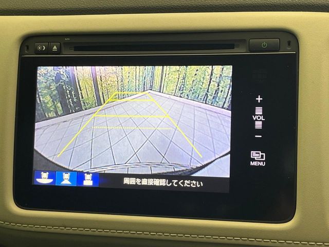 HONDA VEZEL HYBRID 2016 Image 31