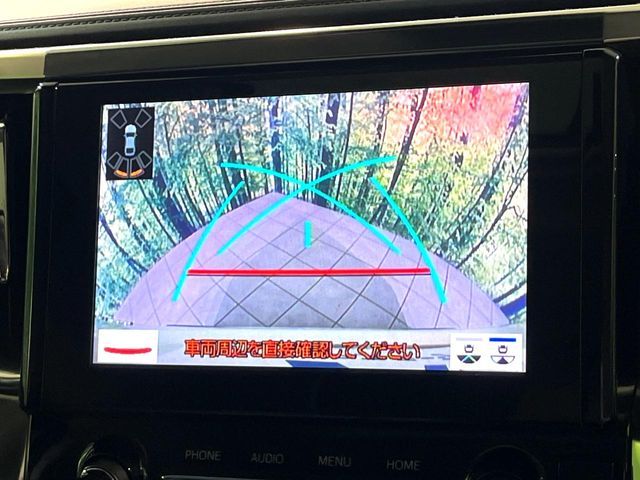 TOYOTA ALPHARD 2021 Image 31