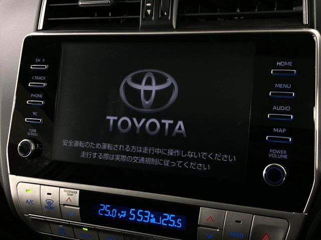 TOYOTA LANDCRUISER PRADO 2023 Image 31