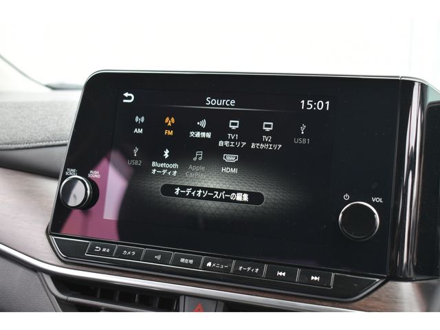 NISSAN AURA 2023 Image 31