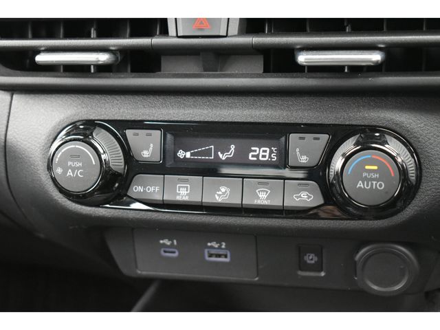 NISSAN AURA 2023 Image 31