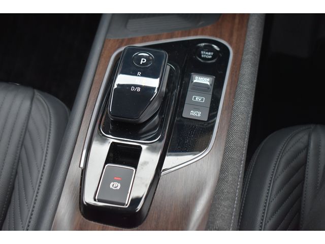 NISSAN AURA 2023 Image 31