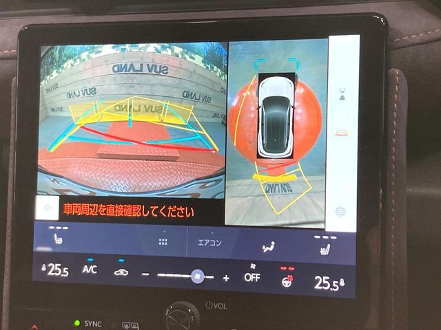 TOYOTA LEXUS LBX 2024 Image 31