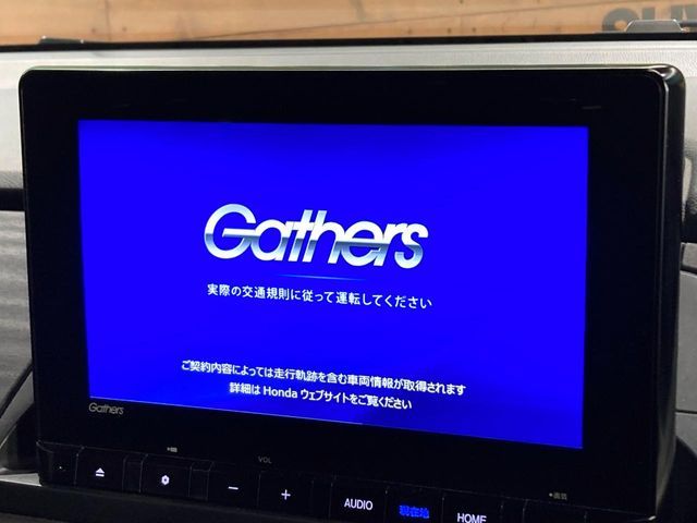 HONDA ODYSSEY E:HEV 2024 Image 31