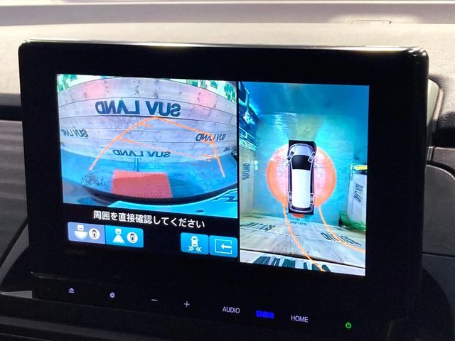 HONDA ODYSSEY E:HEV 2024 Image 31