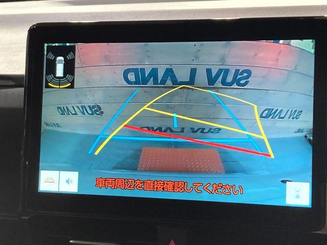 TOYOTA VOXY 2023 Image 31