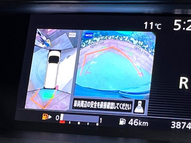 NISSAN SERENA  S-HYBRID 2017 Image 31