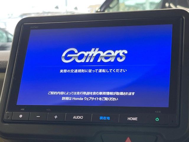 HONDA N BOX 2025 Image 31