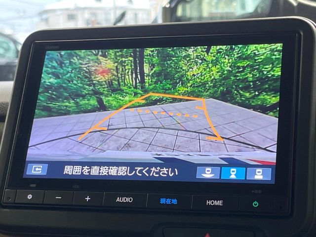 HONDA N BOX 2025 Image 31