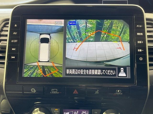 NISSAN SERENA  WG 2020 Image 31