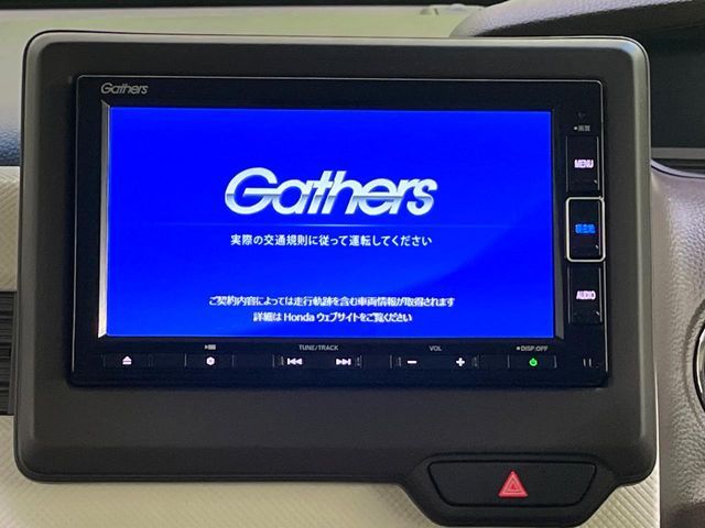 HONDA N BOX 4WD 2023 Image 31