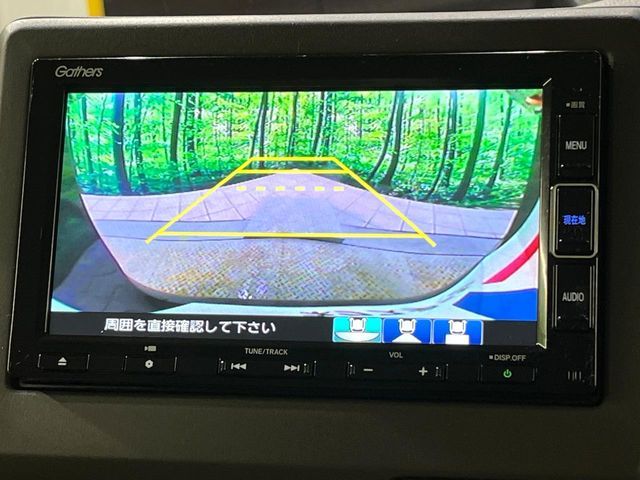 HONDA N BOX 4WD 2023 Image 31