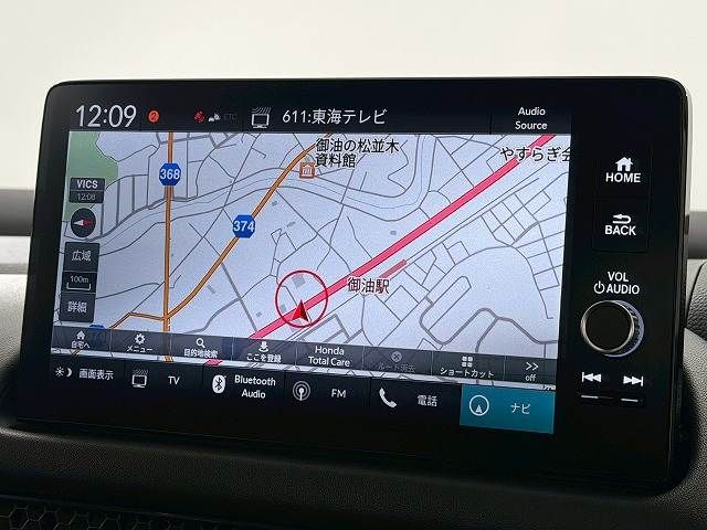 HONDA ZR-V E:HEV 2023 Image 31