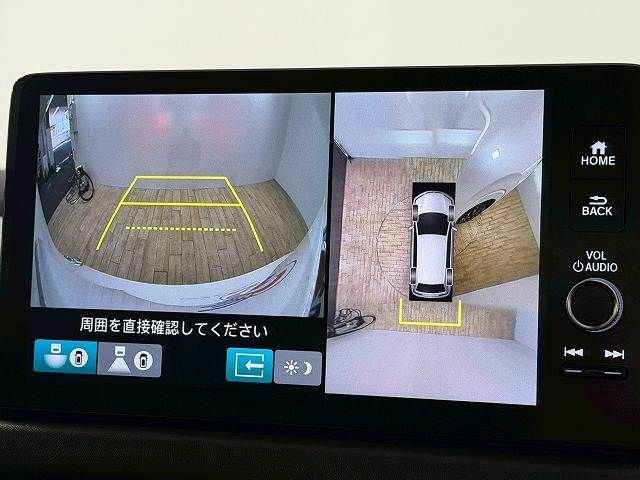 HONDA ZR-V E:HEV 2023 Image 31