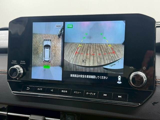 MITSUBISHI OUTLANDER PHEV 2022 Image 31