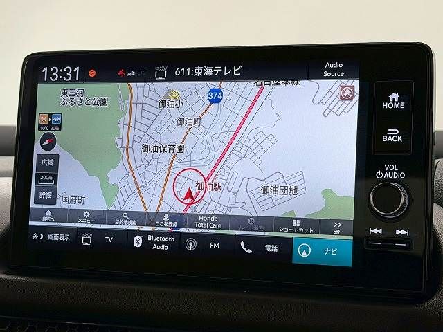 HONDA ZR-V E:HEV 2024 Image 31