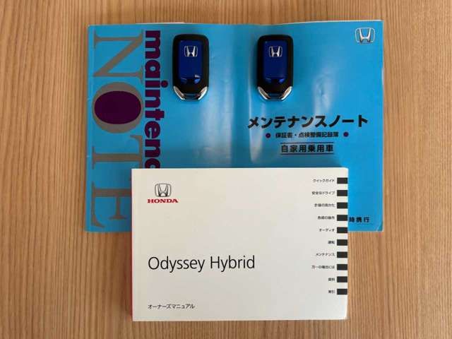 HONDA ODYSSEY HYBRID 2016 Image 31