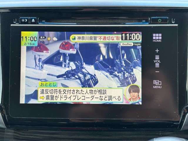 HONDA ODYSSEY HYBRID 2016 Image 31